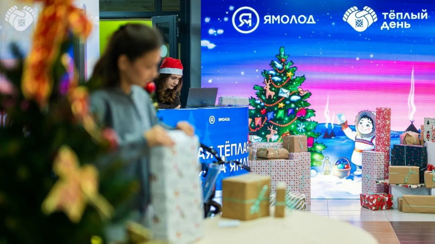 Дмитрий Артюхов исполнил новогодние желания пятерых юных ямальцев