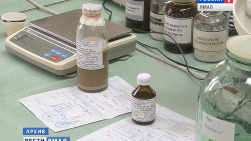 Алкоголю и лекарствам без лицензии на Ямале не место! Правительство обсудило борьбу с суррогатом