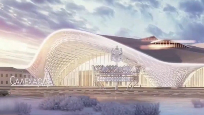 Ямальское Казначейство отмечает тридцатилетний юбилей масштабными проектами