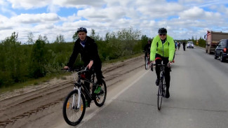 Ямальцы проехали на велосипедах от Нового Уренгоя до Салехарда 