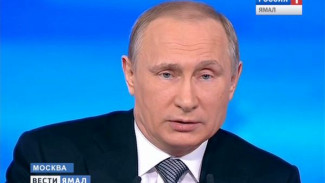 Почти полторы тысячи журналистов жаждут задать вопрос Владимиру Путину