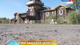 Магаданские общественники, историки и власти озаботились судьбой сеймчанского аэровокзала