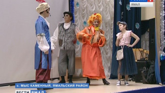 Праздник для поселковых деток. Волонтеры «Газпром нефти» приняли участие в акции «Новогодняя сказка»