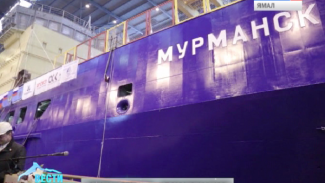 В Финляндии спущен на воду новый  дизельный  ледокол «Мурманск»