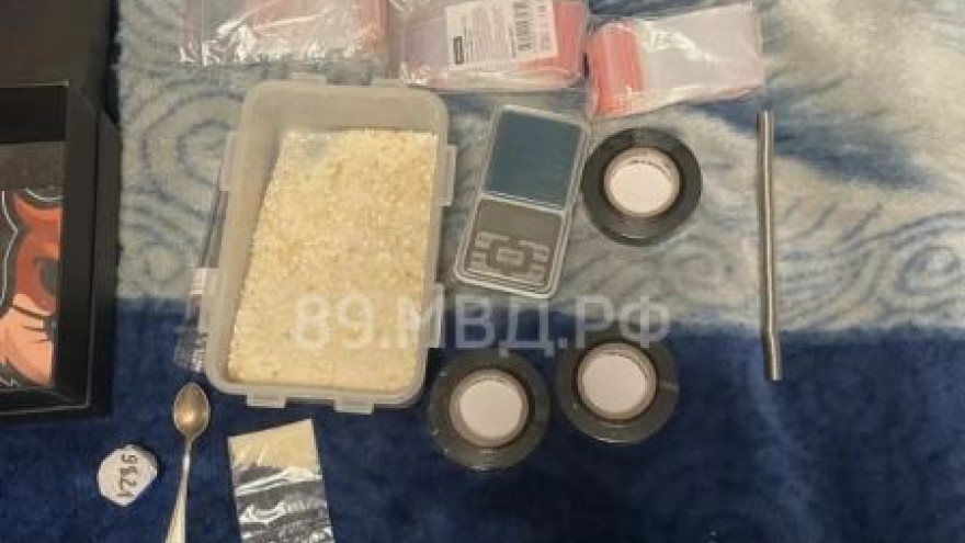 Статья за сбыт наркотиков: житель Лабытнанги попался на закладках