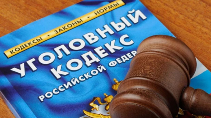 Жительница Муравленко получила судимость за поддельный диплом медсестры