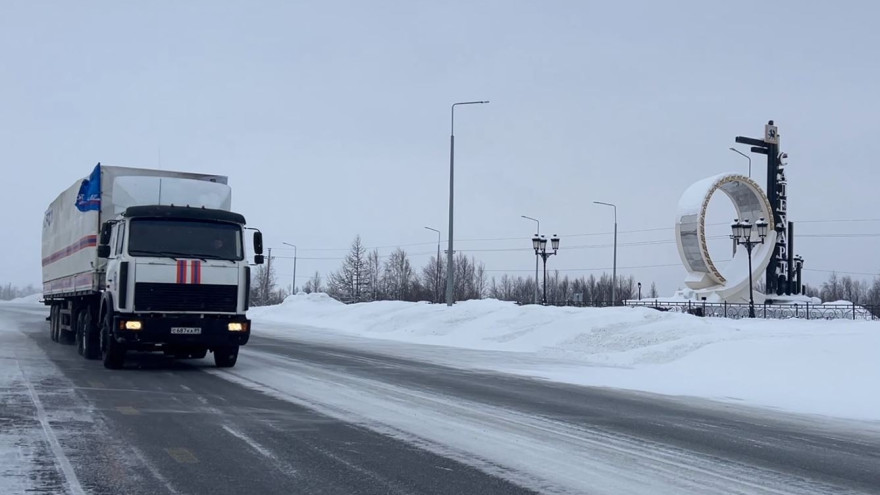 Автомобиль МЧС с гуманитарной помощью отправился на Донбасс из Ямала