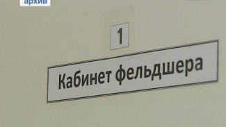 В Ямальских поликлиниках сделают капитальный ремонт