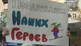 Ямальские спортсмены вернулись с Арктических зимних игр, где завоевали 51 золотую медаль!