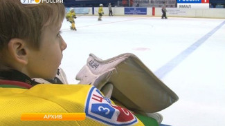 Сегодня в Салехарде стартовал всероссийский турнир по хоккею среди юношей
