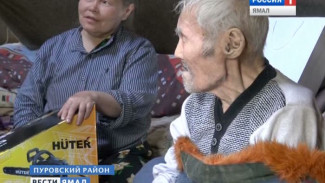 Девяностолетнего труженика тыла Оголе Пяк поздравили с 70-летием Победы