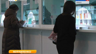 В Муравленко ситуация с эпидобстановкой под контролем