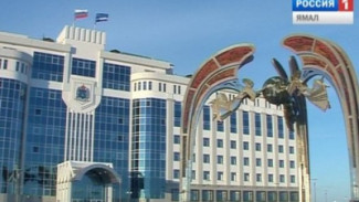 Заседание Постоянного форума ООН пройдет на Ямале