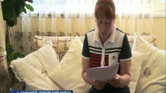 Приехавшая с Украины жительница Ямала стала жертвой бюрократической ошибки