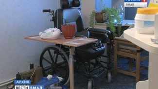 Что такое абилитация, или на Ямале вводят инновации для инвалидов