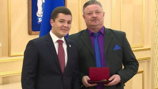 На Ямале 11 человек удостоились звания «заслуженный работник нефтяной и газовой отрасли»