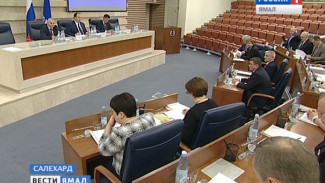 Состоялось заседание правительственной комиссии по противодействию коррупции в регионе