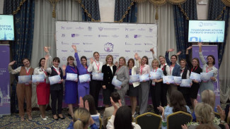 Воспитатель из ЯНАО стала лауреатом Всероссийского профессионального конкурса 