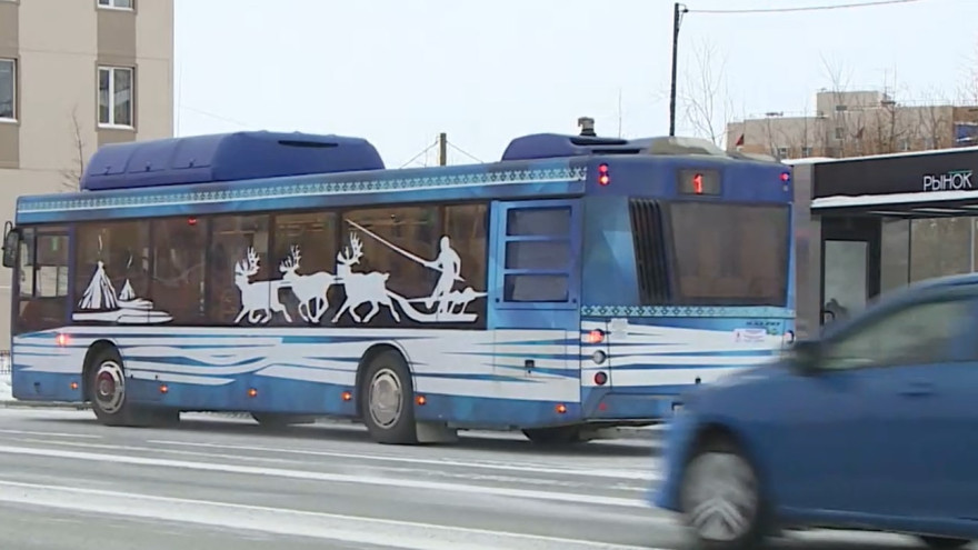  На новогодние праздники общественный транспорт в Салехарде будет курсировать по особому расписанию 
