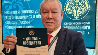 Ямальская команда стала победителем «Этноквартирника»