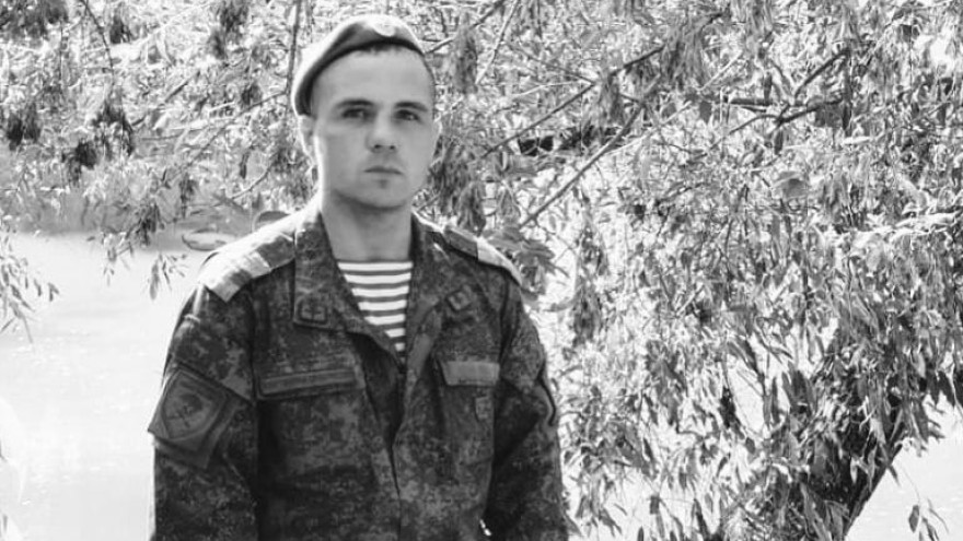 На Ямале простились с военнослужащим, погибшим в ходе спецоперации на Украине