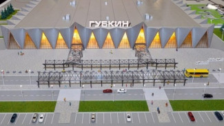 Воздушная гавань Нового Уренгоя: «Пристегнитесь, мы приземляемся в аэропорту имени Ивана Губкина»