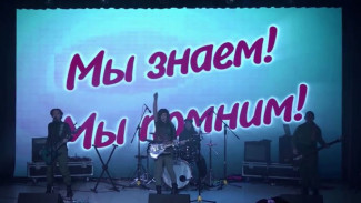 В Ноябрьске прошел музыкальный фестиваль «Дорогой памяти»