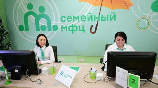 Первый семейный многофункциональный центр на Ямале начал принимать посетителей
