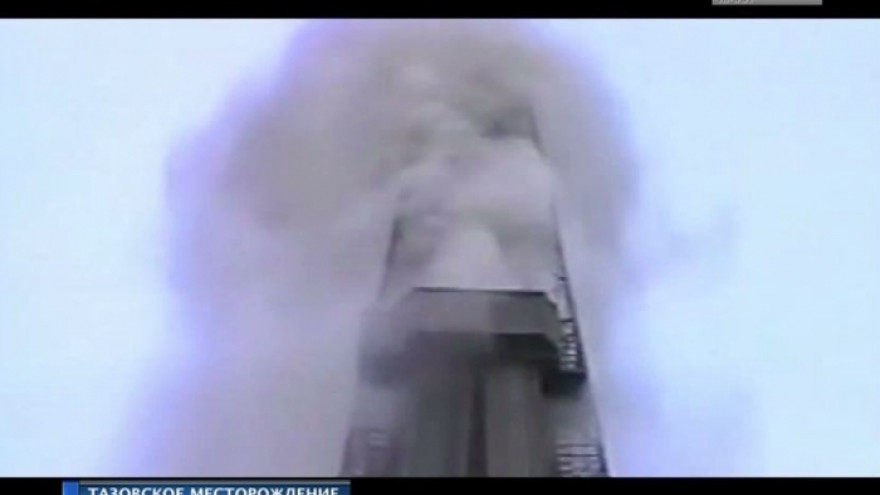 55 лет назад на Ямале забил первый газовый фонтан