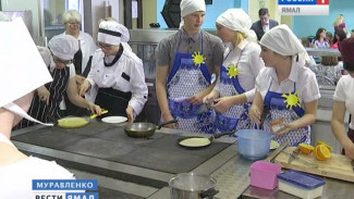 Кулинарные баталии в Муравленко. Что вкуснее: татарский кыстыбый, французская булка или гавайский салат?