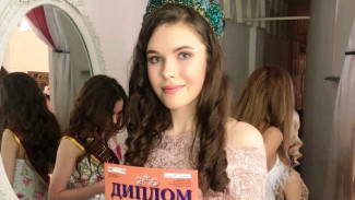 Ямальская школьница может стать «Юной Мисс Вселенная»