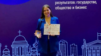 Учитель из Салехарда стала победителем Всероссийского конкурса «Молодые стратеги России»