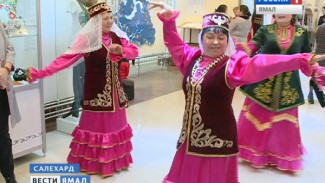 Салехарды смогли окунуться в мир татарской культуры - яркий, живой и гостеприимный. Никто голодным не ушел