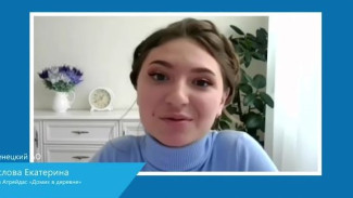 Жительница Ноябрьска представила Ямал в полуфинале всероссийского конкурса «Живая классика»
