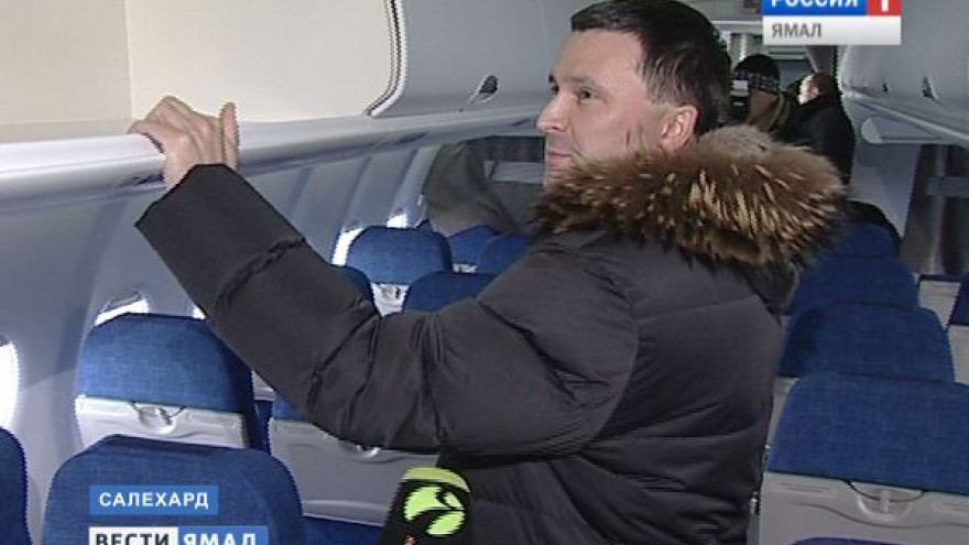 АК «Ямал» стала обладателем очередного самолета «Сухой Суперджет 100»