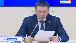 В столице Ямала обсудили новые установки, рычаги и формы борьбы с коррупцией