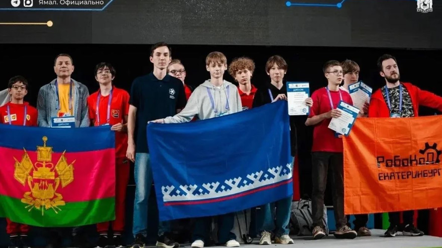 Ямальские робототехники впервые вошли в число победителей всероссийской олимпиады