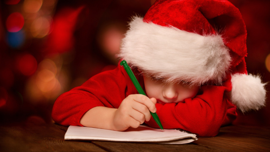 4 декабря - День заказов подарков Деду Морозу