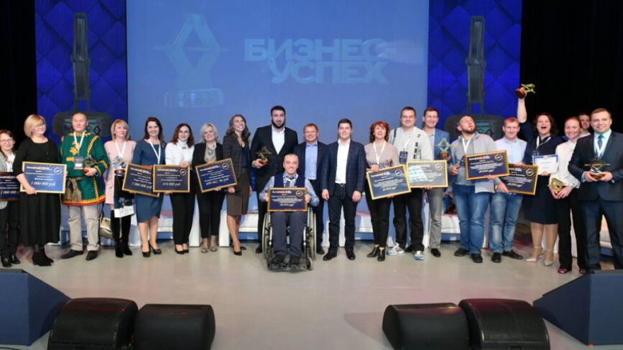 Предприниматели Ямала отправятся на финал премии «Бизнес-Успех» в Москву