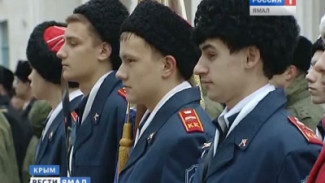 В Крыму проходят первые сборы допризывной казачей молодежи  Ямала