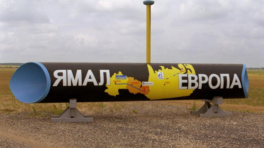 В семь раз увеличена прокачка по газопроводу Ямал - Европа