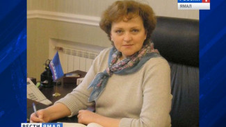 Ушла из жизни Елена Захарова, руководитель Представительства Ямала в Санкт-Петербурге