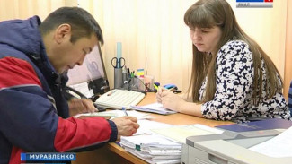 Более 30 семей Муравленко в этом году могут сменить Север на регион с более комфортными климатом