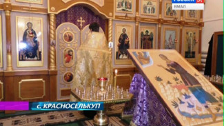 В Красноселькуп прибыла икона с мощами святого мученика Василия Мангазейского