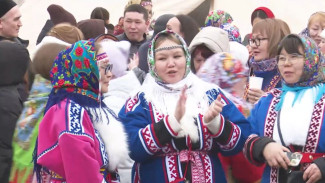 Ямальцы впервые отметили самый молодой праздник древних традиций