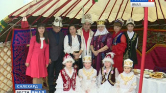 Юрта, сёдла, бешбармак. В главном музее Ямала открылась выставка киргизской культуры