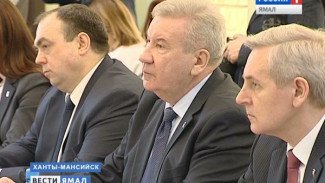 В Ханты-Мансийске состоялось заседание межрегионального координационного совета партии «Единая Россия»