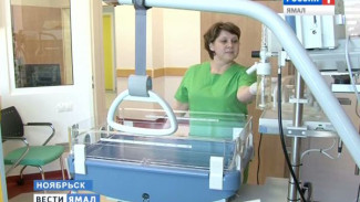 В новом перинатальном центре Ноябрьска уже появилось на свет 18 малышей