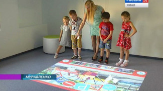 Гаджеты в помощь. Полезные игрушки для детворы приобретают учреждения образования Муравленко