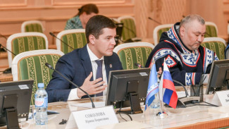 Дмитрий Артюхов встретился с участниками Форума КМНС